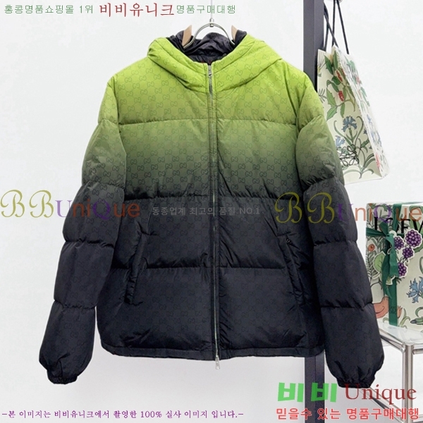 ���� ���� �ٿ� �е� 47G25102014-3