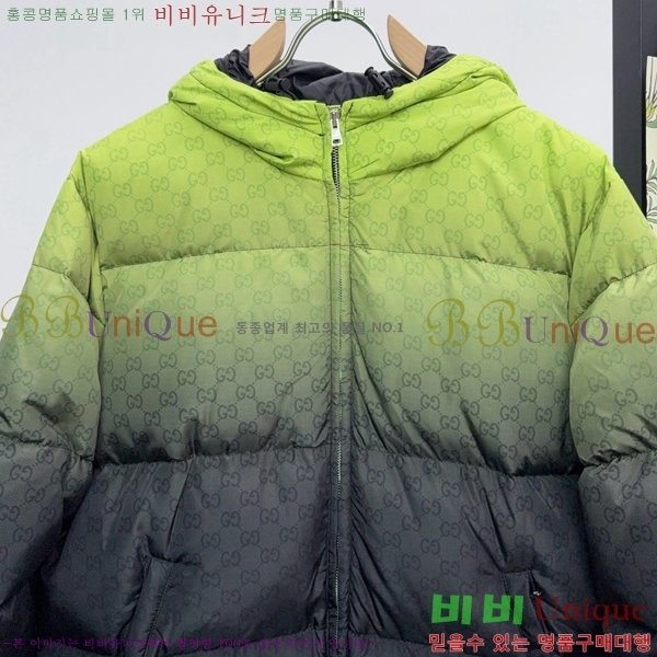 ���� ���� �ٿ� �е� 47G25102014-3