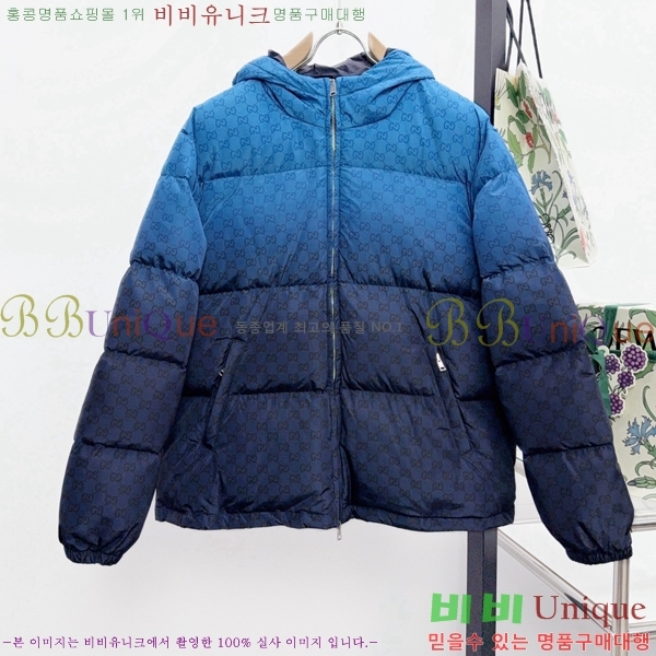 ���� ���� �ٿ� �е� 47G25102014-3