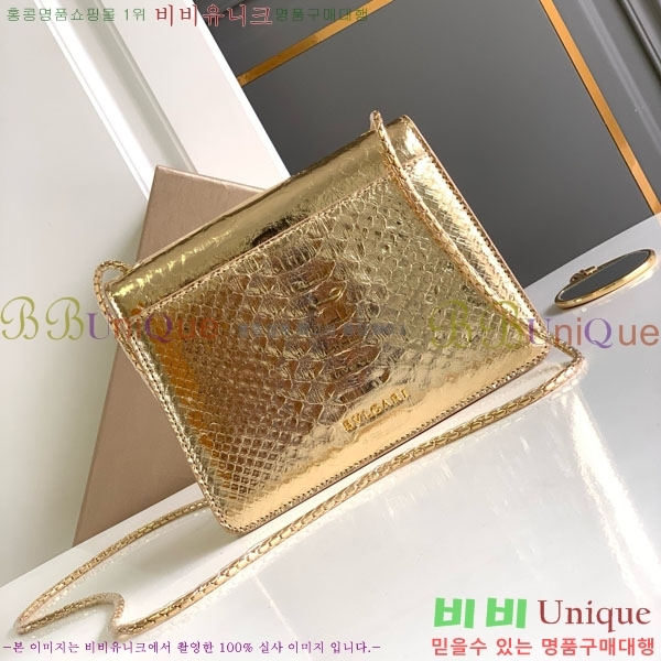 #Ұ Ƽ  üι 738325-201