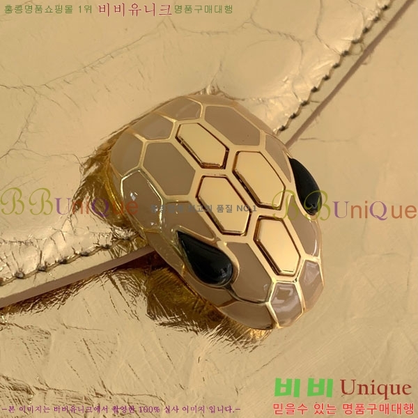 #Ұ Ƽ  üι 738325-201