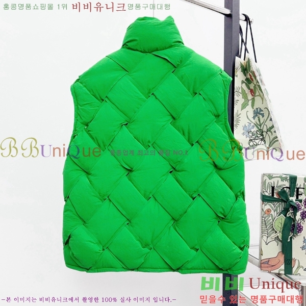 ���� ���װ�����Ÿ �ٿ� �е� ���� BV1562168