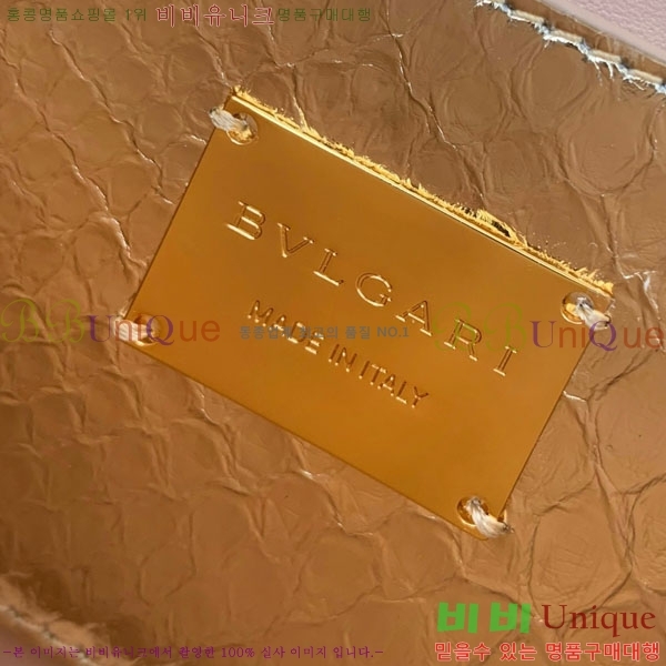 #Ұ Ƽ  üι 738325-201