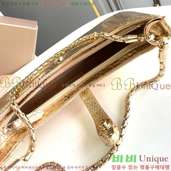 #Ұ Ƽ ̾  738341-101