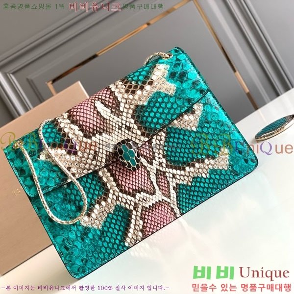 #Ұ Ƽ  üι 738500-301