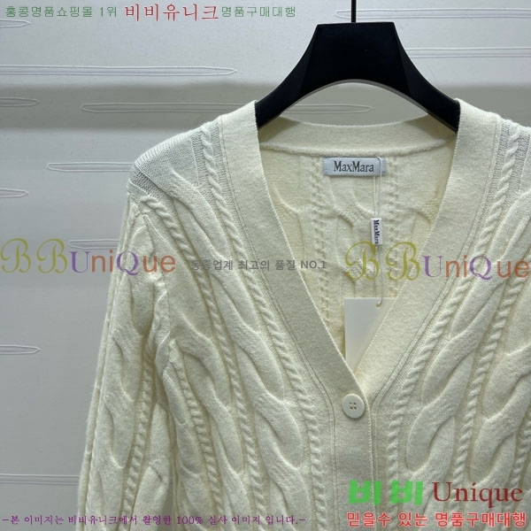 ���� ��**�� ����� MAXM1483456-3