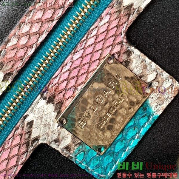 #Ұ Ƽ  üι 738500-301