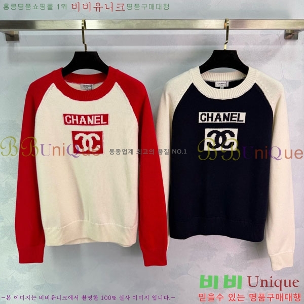 ���� ��* ������ CH2302124-7