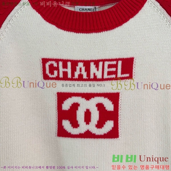 ���� ��* ������ CH2302124-7