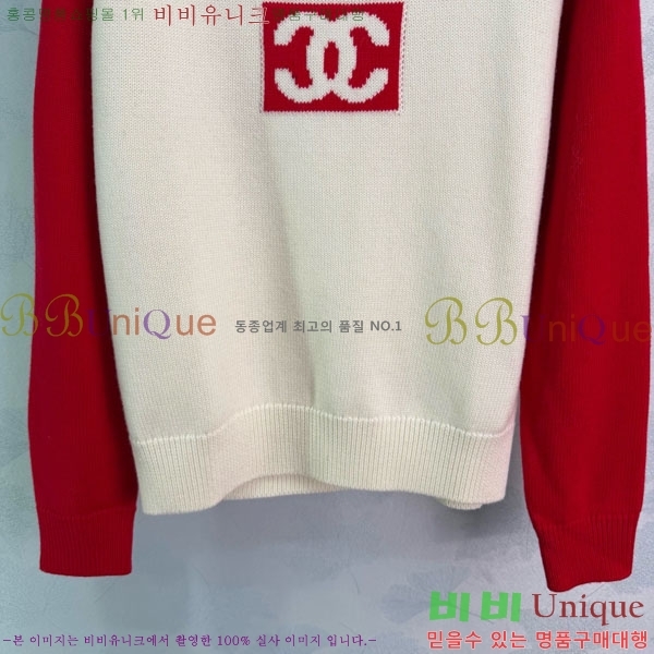 ���� ��* ������ CH2302124-7