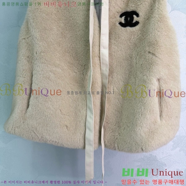 ���� ��* ���� ���� CH243506-9