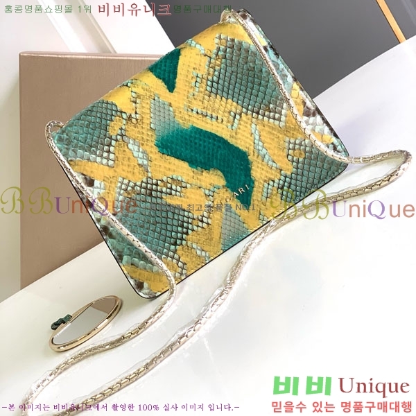 #Ұ Ƽ  üι 738325-203