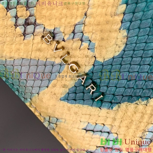 #Ұ Ƽ  üι 738325-203