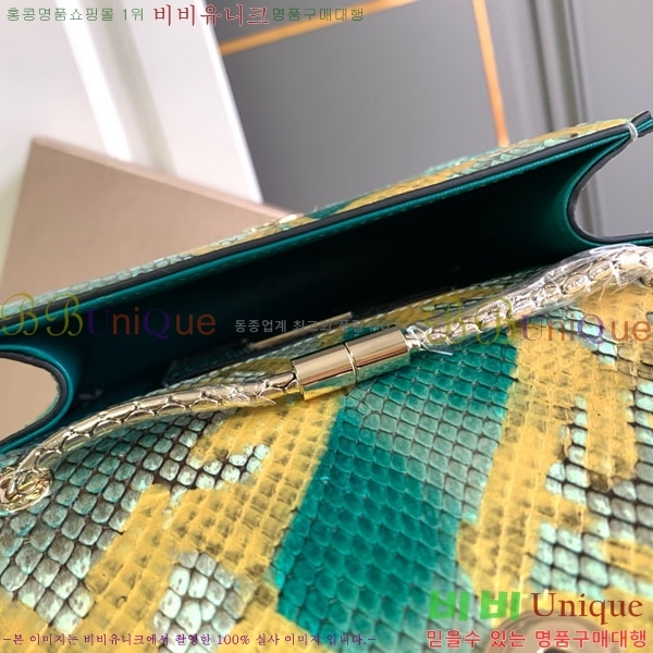 #Ұ Ƽ  üι 738325-203