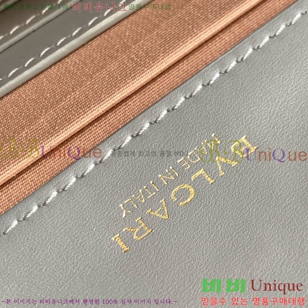 #�Ұ��� ������Ƽ �̽�Ʈ-����Ʈ ü�� ����� 2921030501-103