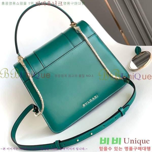 #Ұ Ƽ  ž ڵ 738700-2