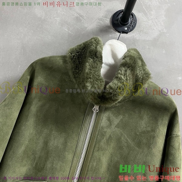 ���� �η�**�� ��� �þ �� ���� LP343530-24