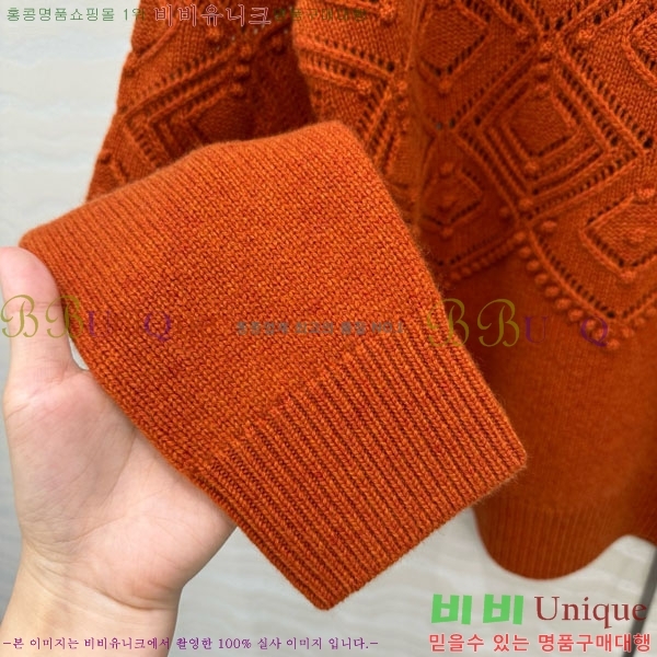 ���� �η�**�� ������ LP343530-2