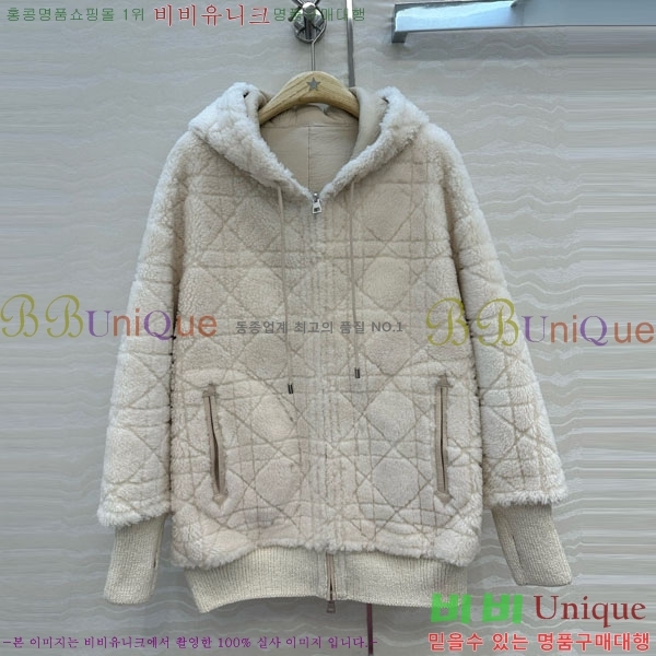   þ   DO3323045-20