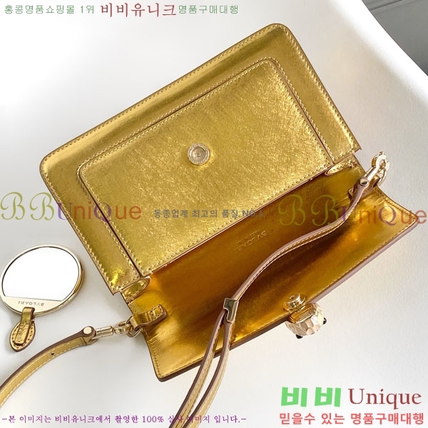 #�Ұ��� ������Ƽ �̽�Ʈ-����Ʈ ü�� ����� 2921030501-201