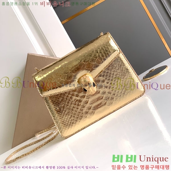 #Ұ Ƽ  üι 738325-401