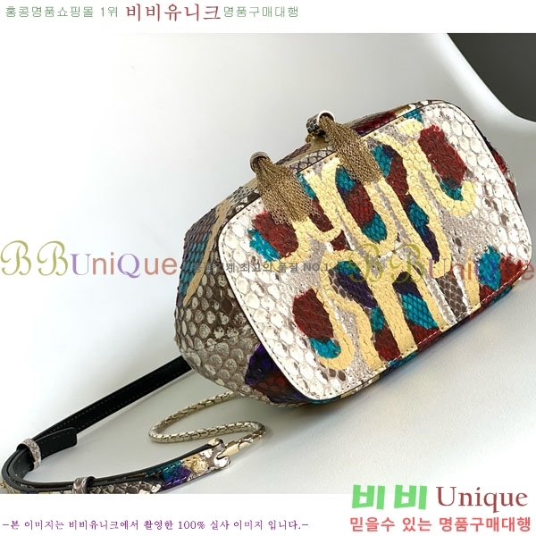 #Ұ Ƽ  Ŷ 2874360851-102