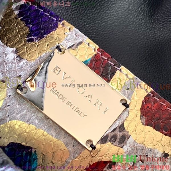 #Ұ Ƽ  Ŷ 2874360851-102