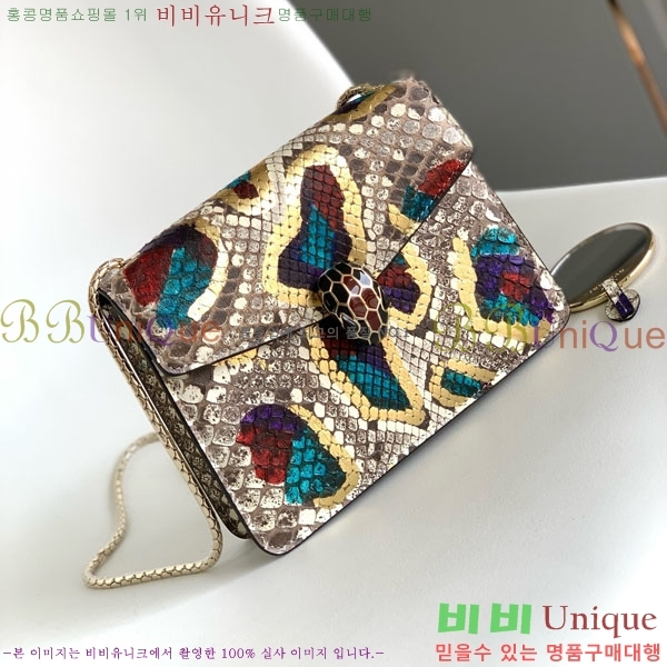 #Ұ Ƽ  üι 618790201-150