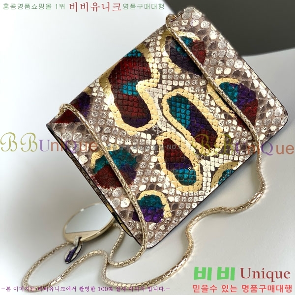 #Ұ Ƽ  üι 618790201-150