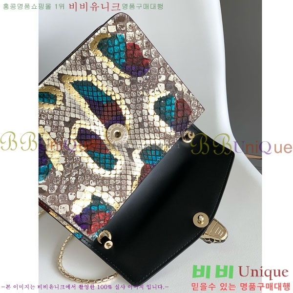 #Ұ Ƽ  üι 618790201-150