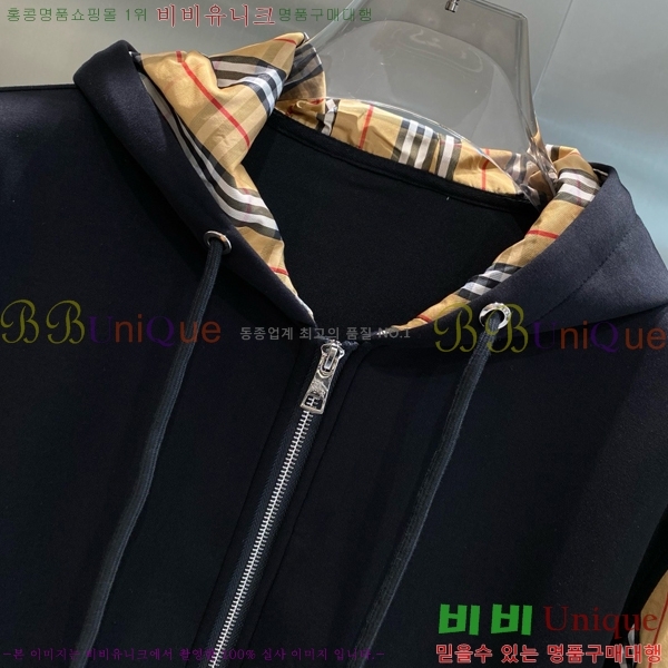 ���� ������ ��Ʈ BU934380