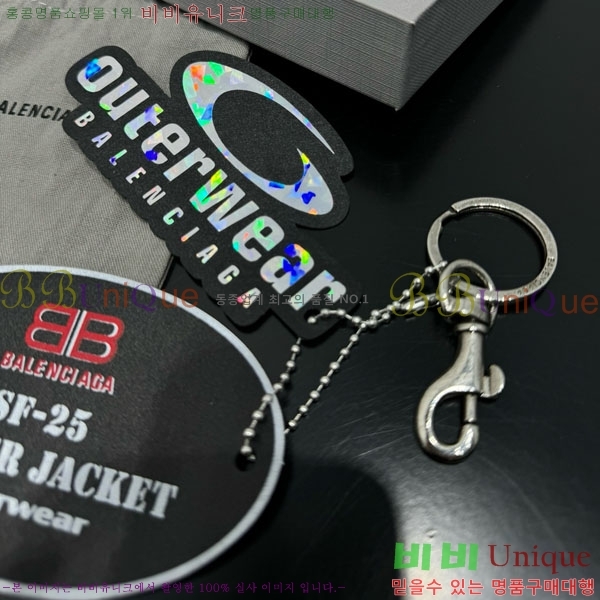 ߷þư ŰȦ BAL450634-8