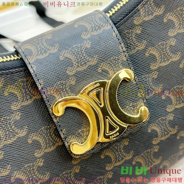 # Ʈ ƹٹ 114493-3001