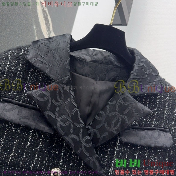 ���� ��* ���� CH243506-10