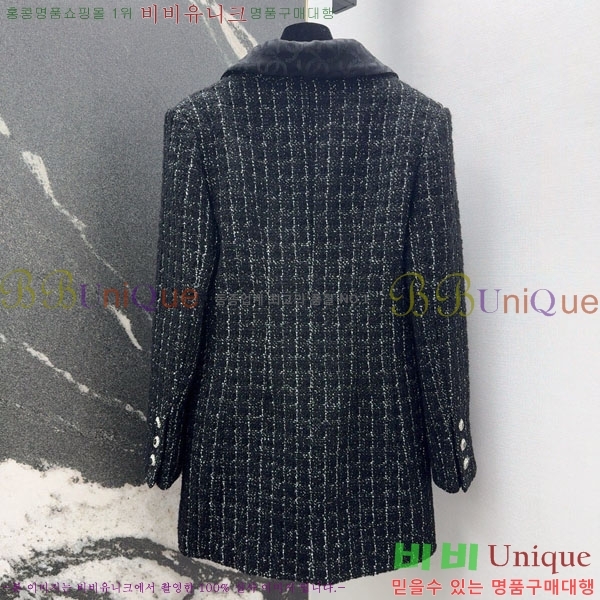 ���� ��* ���� CH243506-10