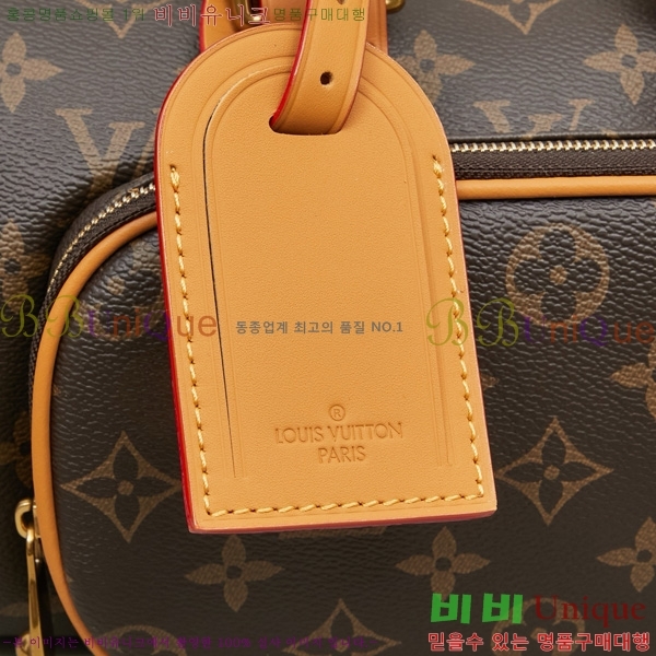 ̺ Ű ݵѸ 25 M14981-1