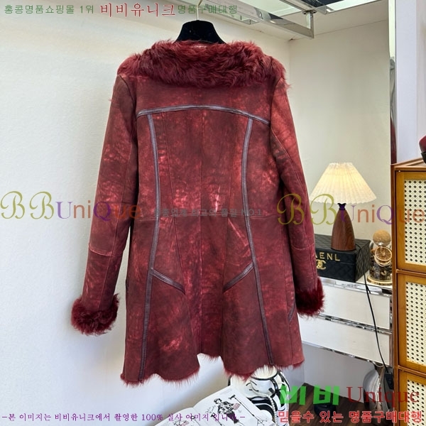  üذٳ þ   DG2145747-5