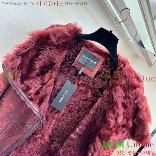  üذٳ þ   DG2145747-5