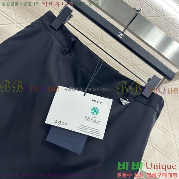 ���� ����� ��ĿƮ PRA3476-1