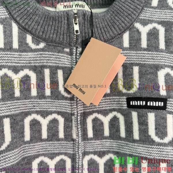 ���� �̿�̿� ������ ����� MIU345088-3