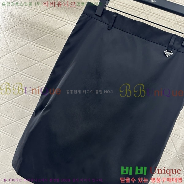 ���� ����� ��ĿƮ PRA3476-1