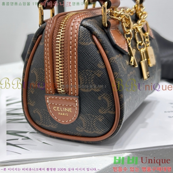 # ̴ Ʈ   195112-1101