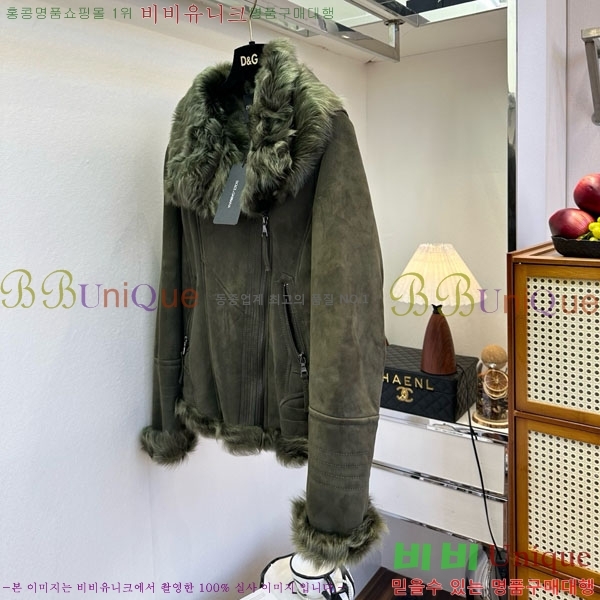  üذٳ þ   DG2145747-6