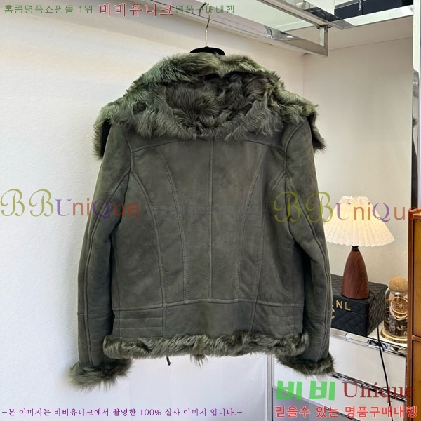  üذٳ þ   DG2145747-6