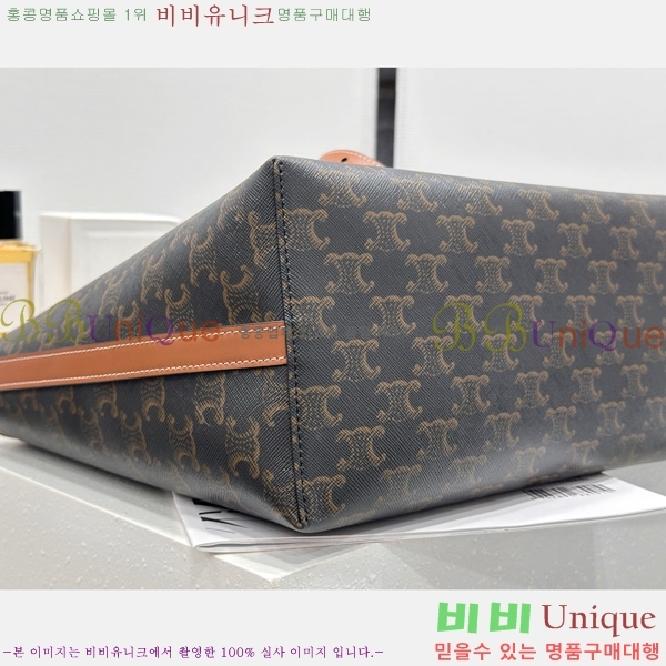 # Ʈ ۹ Ʈ ĵ īŲ 123912-1101