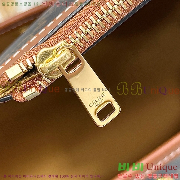 # Ʈ ۹ Ʈ ĵ īŲ 123912-1101