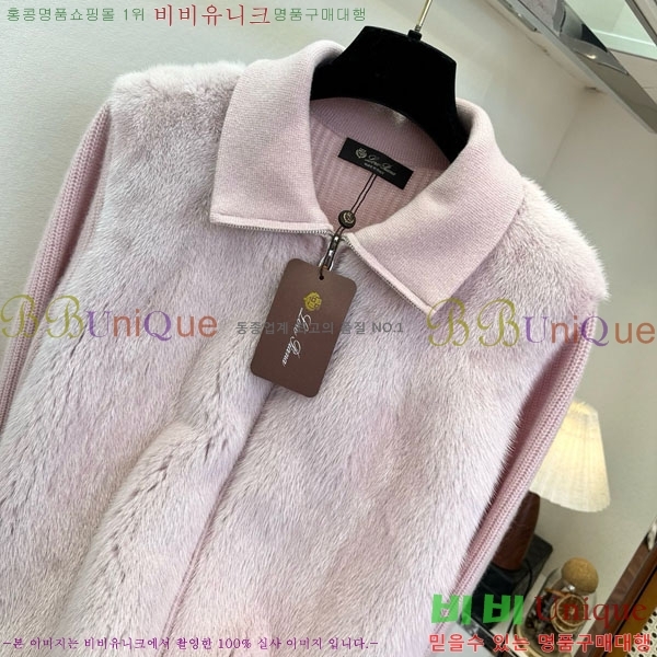  η** þ   LP337406-9