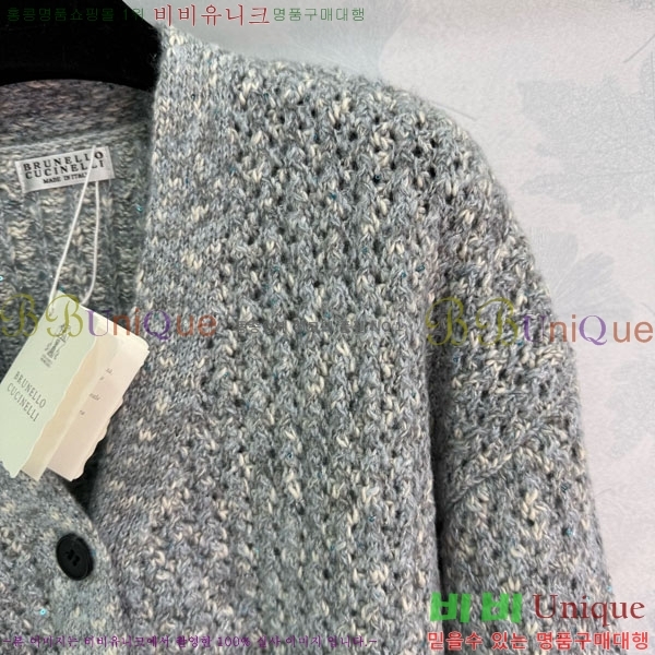 ���� ���ڷ� ��ġ�ڸ� ������ ����� BC3230112-10