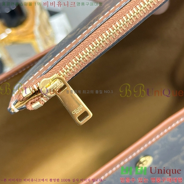 # Ʈ ۹ Ʈ ĵ īŲ 123912-1101