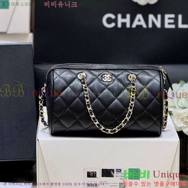 #��* 25P ũ�ν��� �̴� ������ AP4474-1003